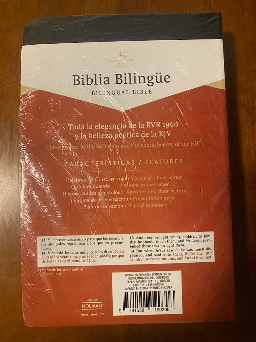 Holman Reina-Valera 1960 / KJV Bilingual Bible - photo 2