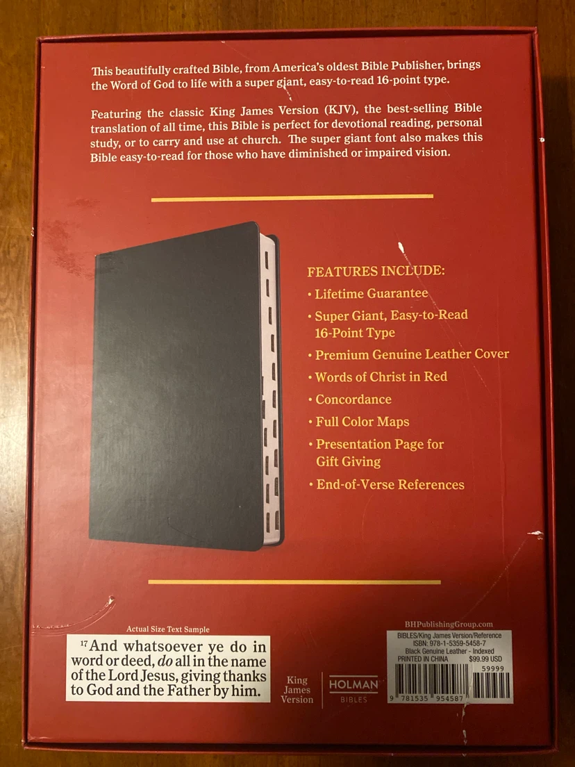 Holman KJV Super Giant Print Reference Bible - photo 2