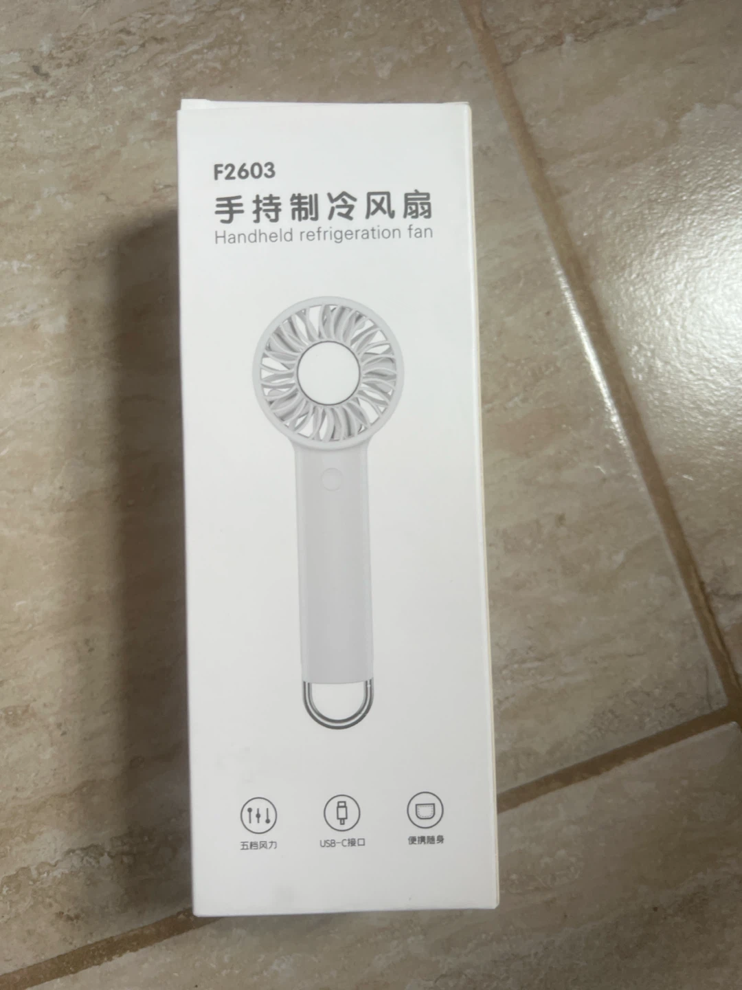 CRISLEX Portable Ice Cooling Handheld Fan - photo 2