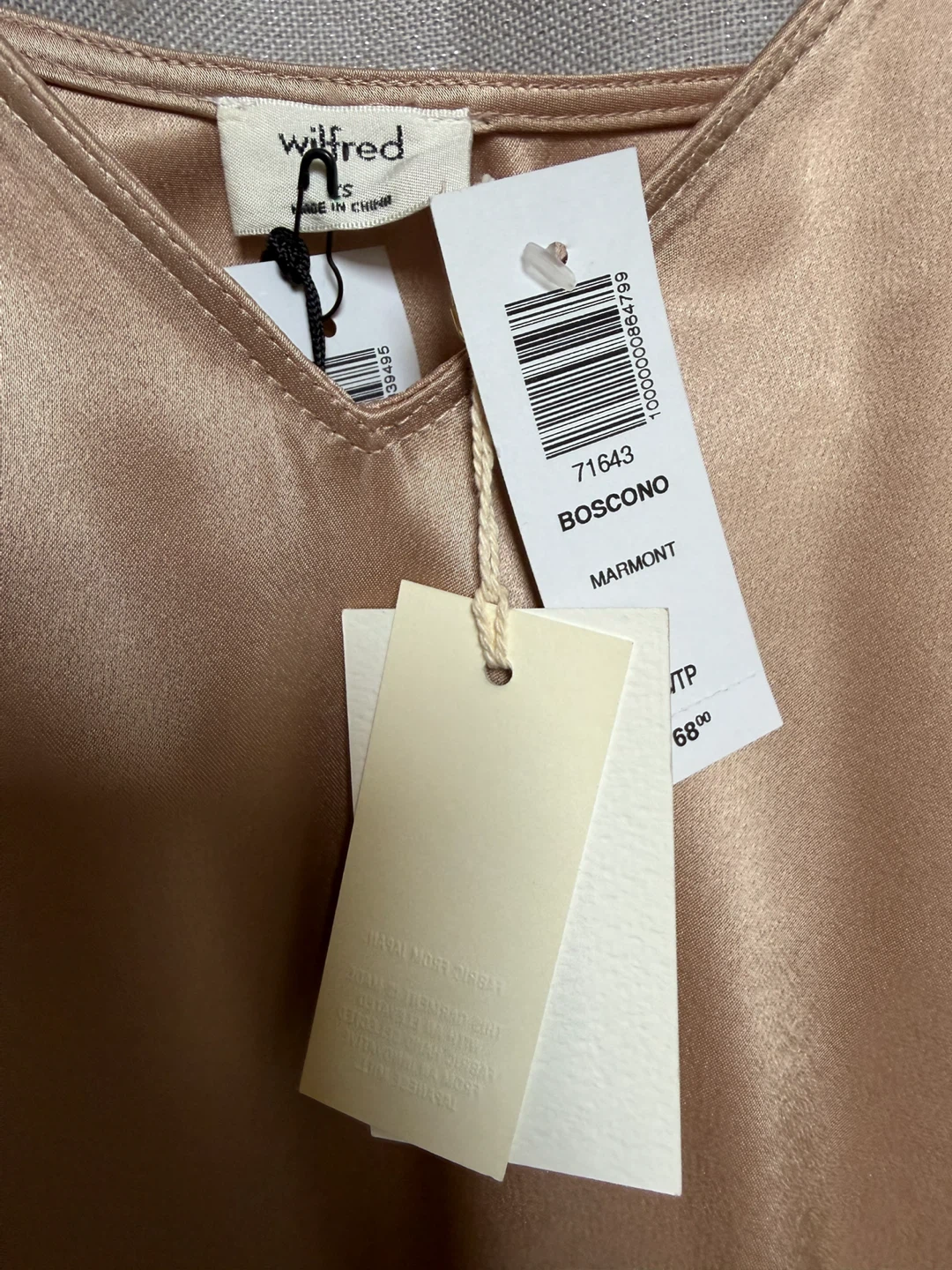 Aritzia/Wilfred satin camisole New with tags - photo 3