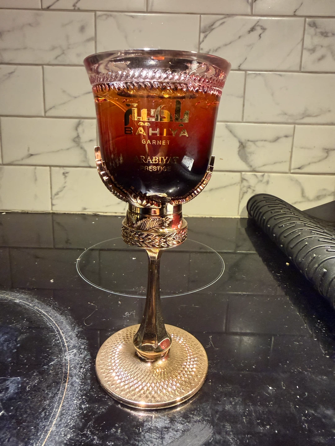 ARABIYAT Prestige Bahiya Garnet Perfume