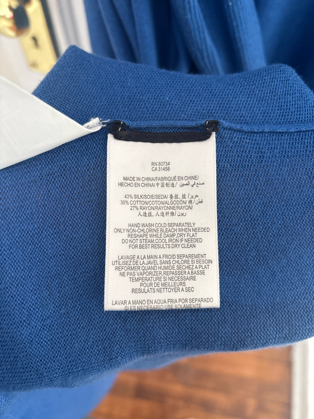 BCBGMAXAZRIA Blue Waterfall Cardigan Sweater Size L - photo 5