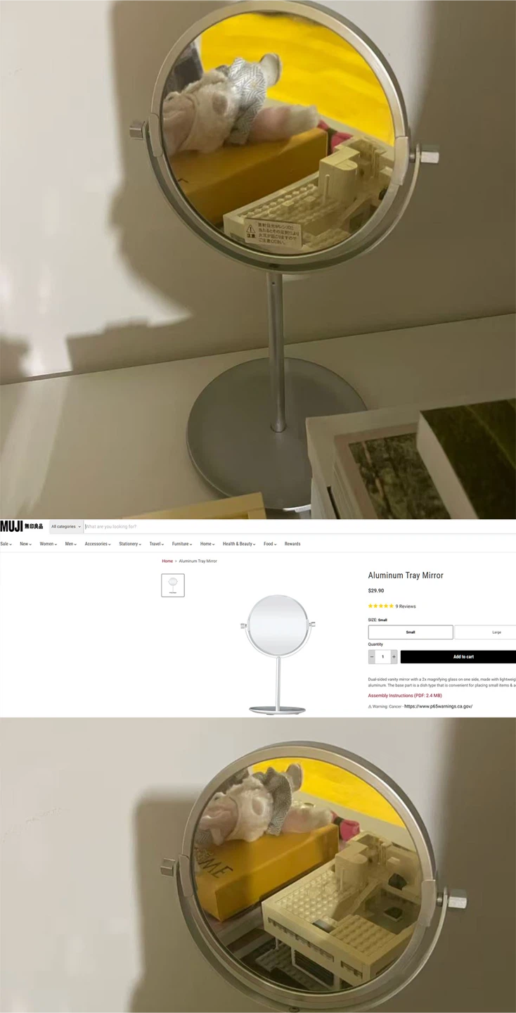 MUJI - Aluminum tray makeup mirror