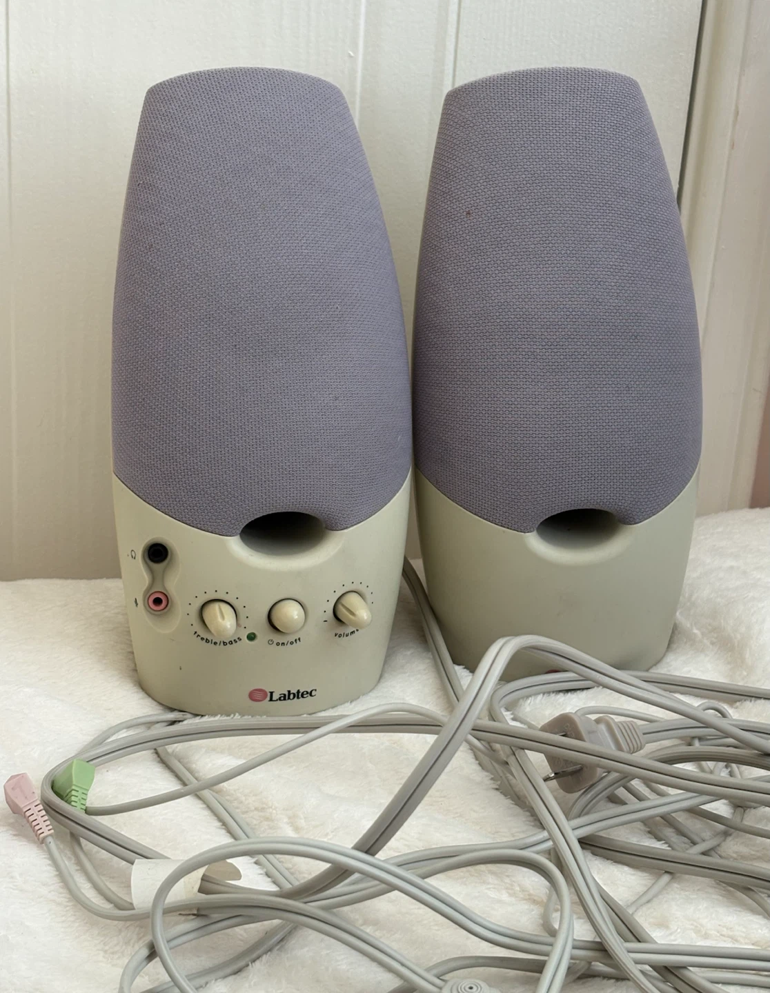 Labtec Computer Speakers