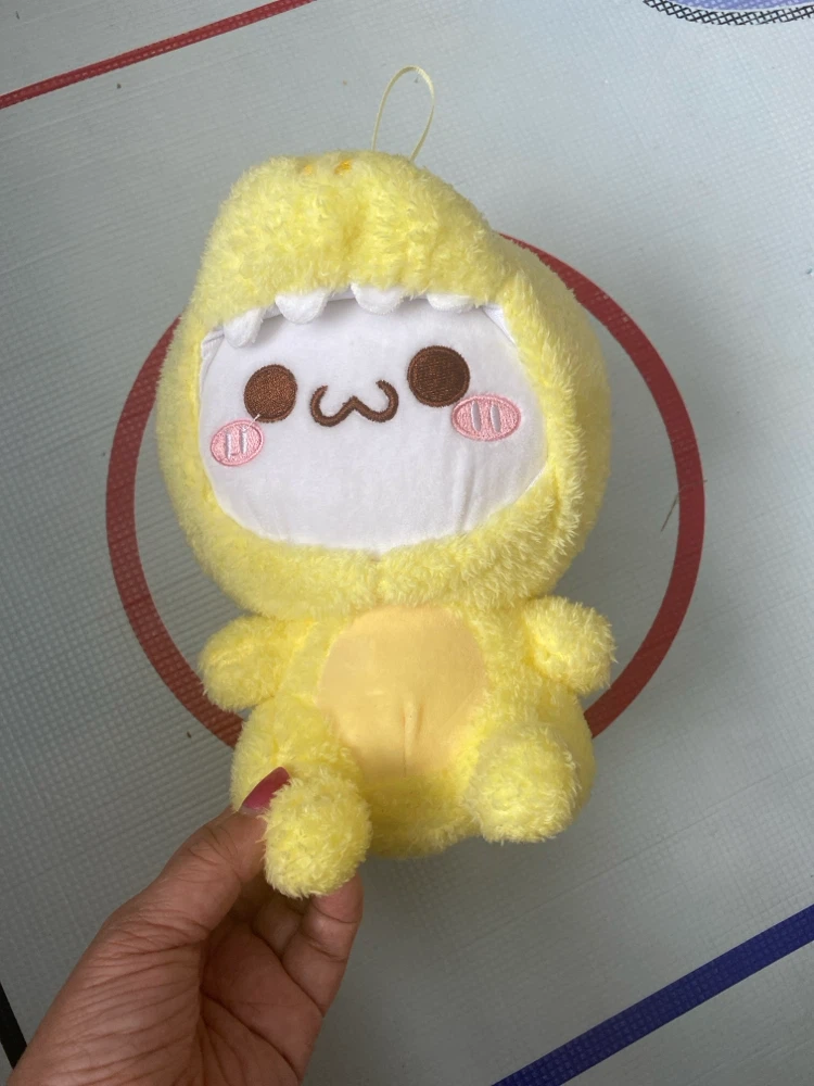 Yellow Plush Dino