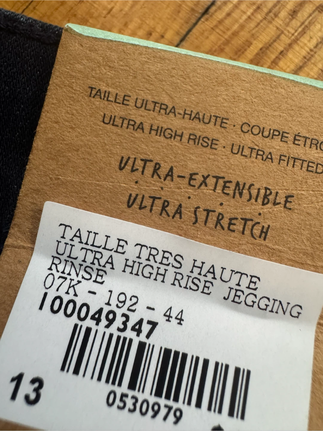 NEW Garage Ultra High Rise Jegging Size 13 - photo 2