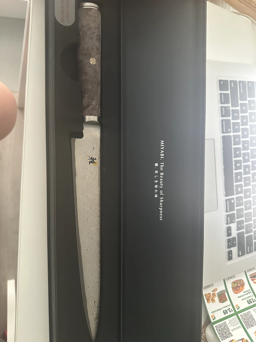 MIYABI black Sashimi knife