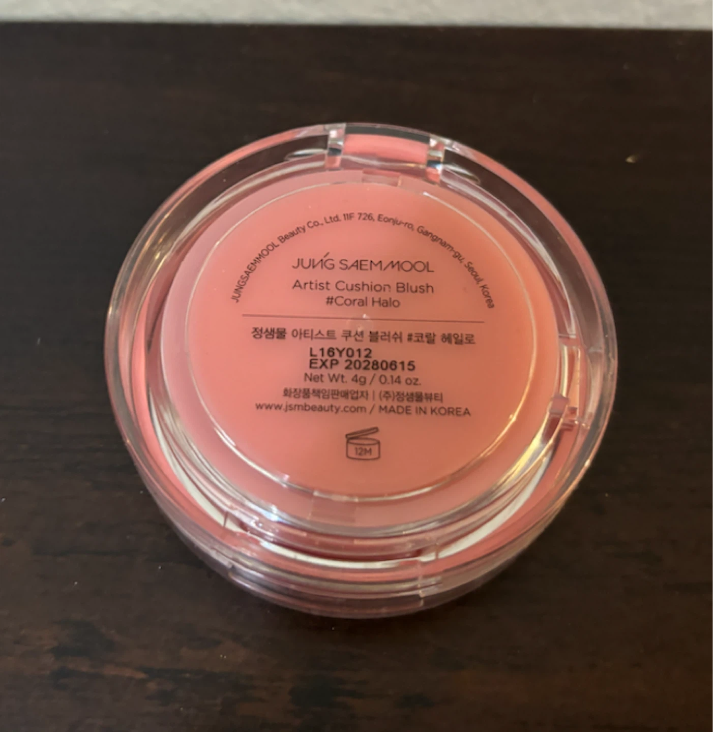 NEW-K Beauty-Jung Saem Mool Artist Cushion Blush-Coral Halo - photo 3