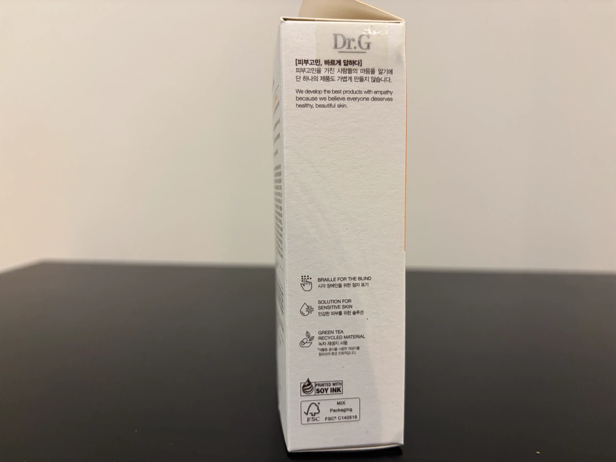 Dr.G Sunscreen (Green Mild Up / Brightening Up) - $25 each - photo 3