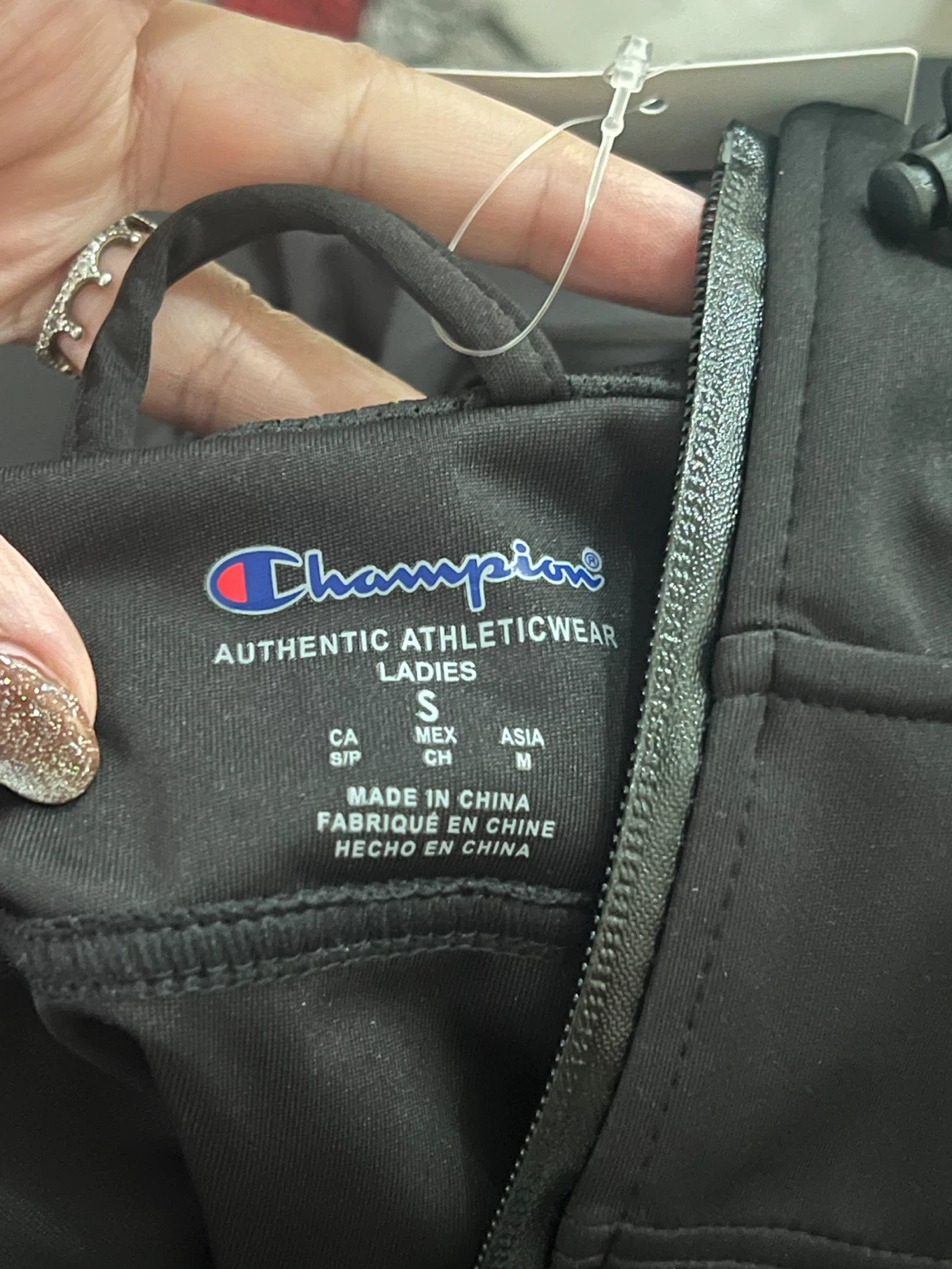 Champion Ladies Athletic Jacket - Size Small