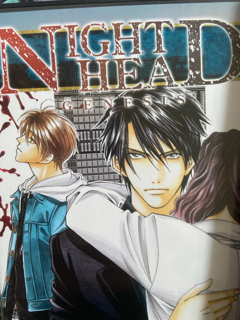 Night Head Genesis Manga Volumes 1-3 - photo 4