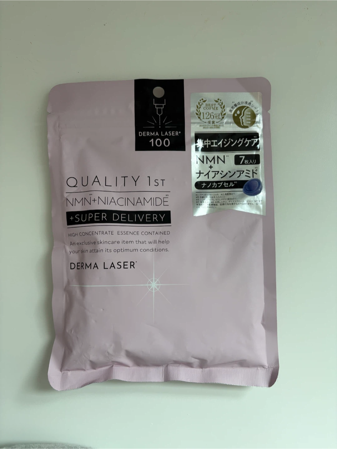 QUALITY 1st Derma Laser 100 NMN + Niacinamide Sheet Masks ✨