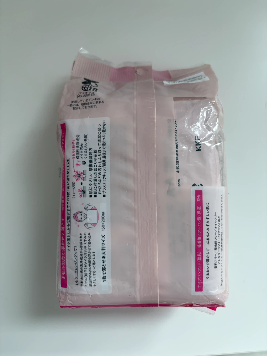 Bifesta Micellar Cleansing Sheets Serum Moist (46 Sheets) 🩷 - photo 2
