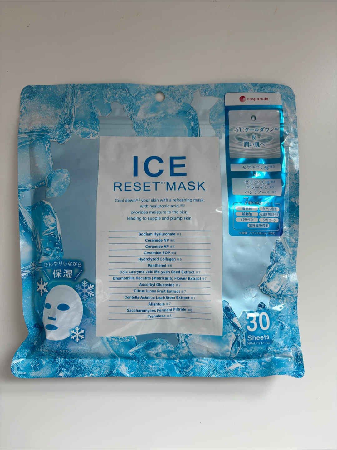 Cosparade ICE RESET MASK (30 Sheets) 🇯🇵❄️