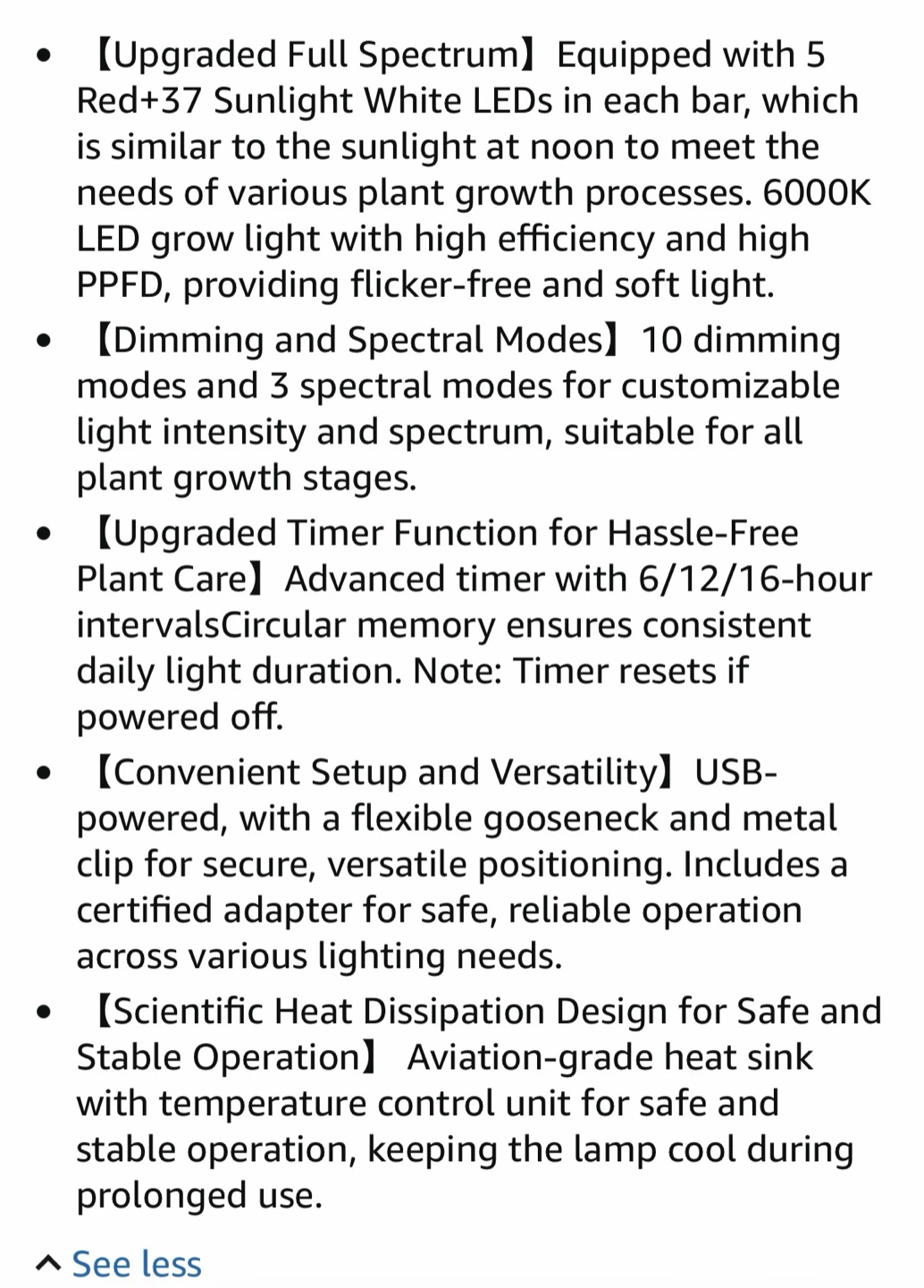 4-Head LED Grow Light for indoor plants. - photo 2