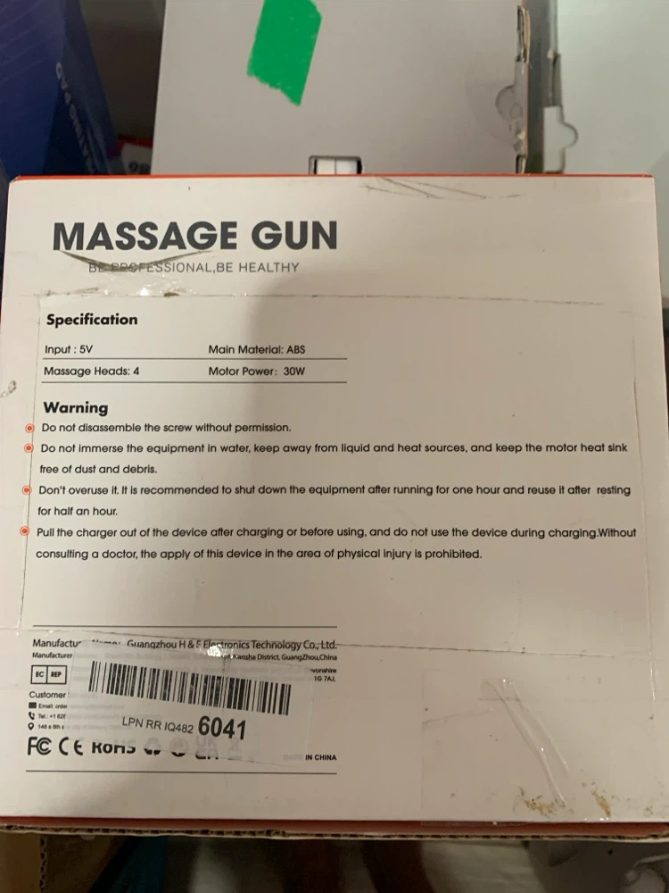 Black Massage Gun with Gold Accents - photo 2