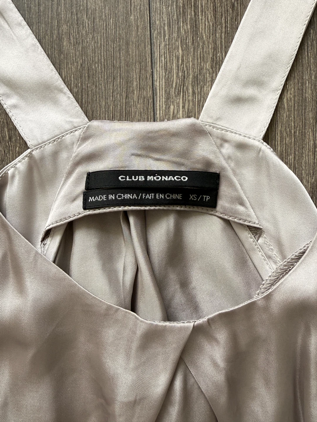 Club Monaco Beige Tank Top XS/TP - photo 2