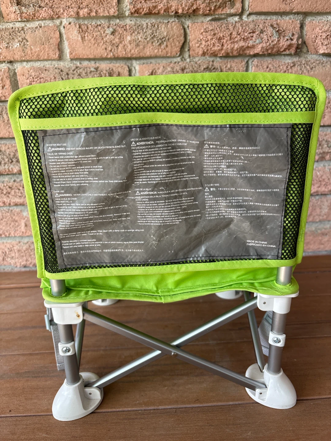 Portable Green Baby Camp Chair - photo 3