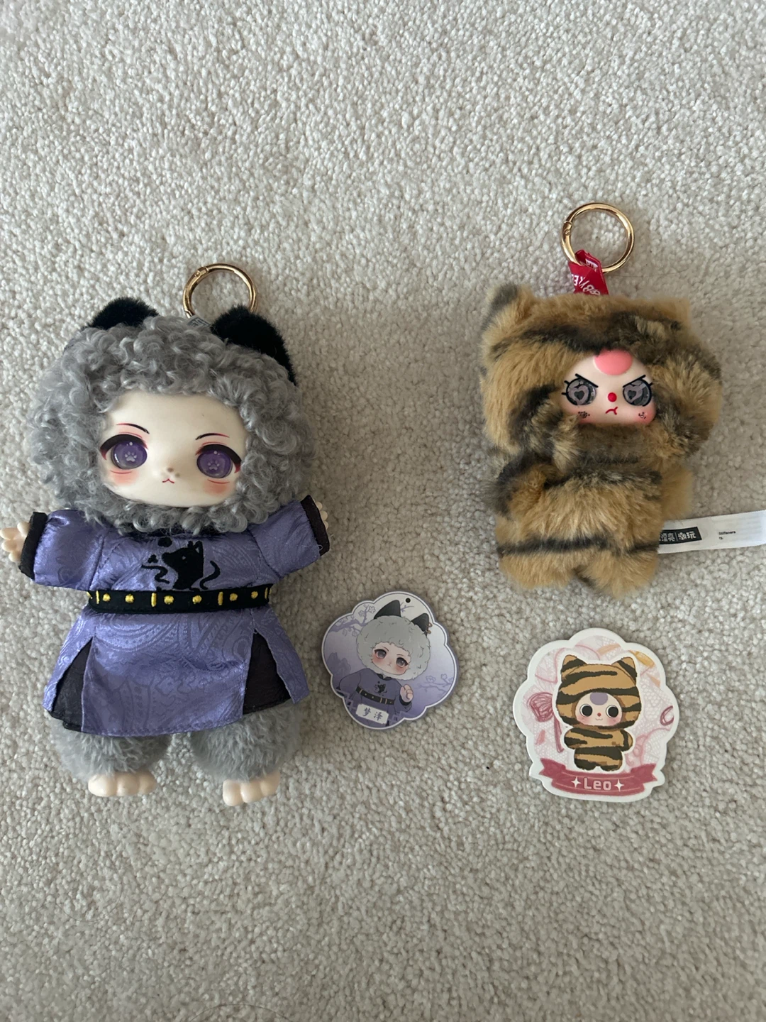 Plush Keychain Doll
