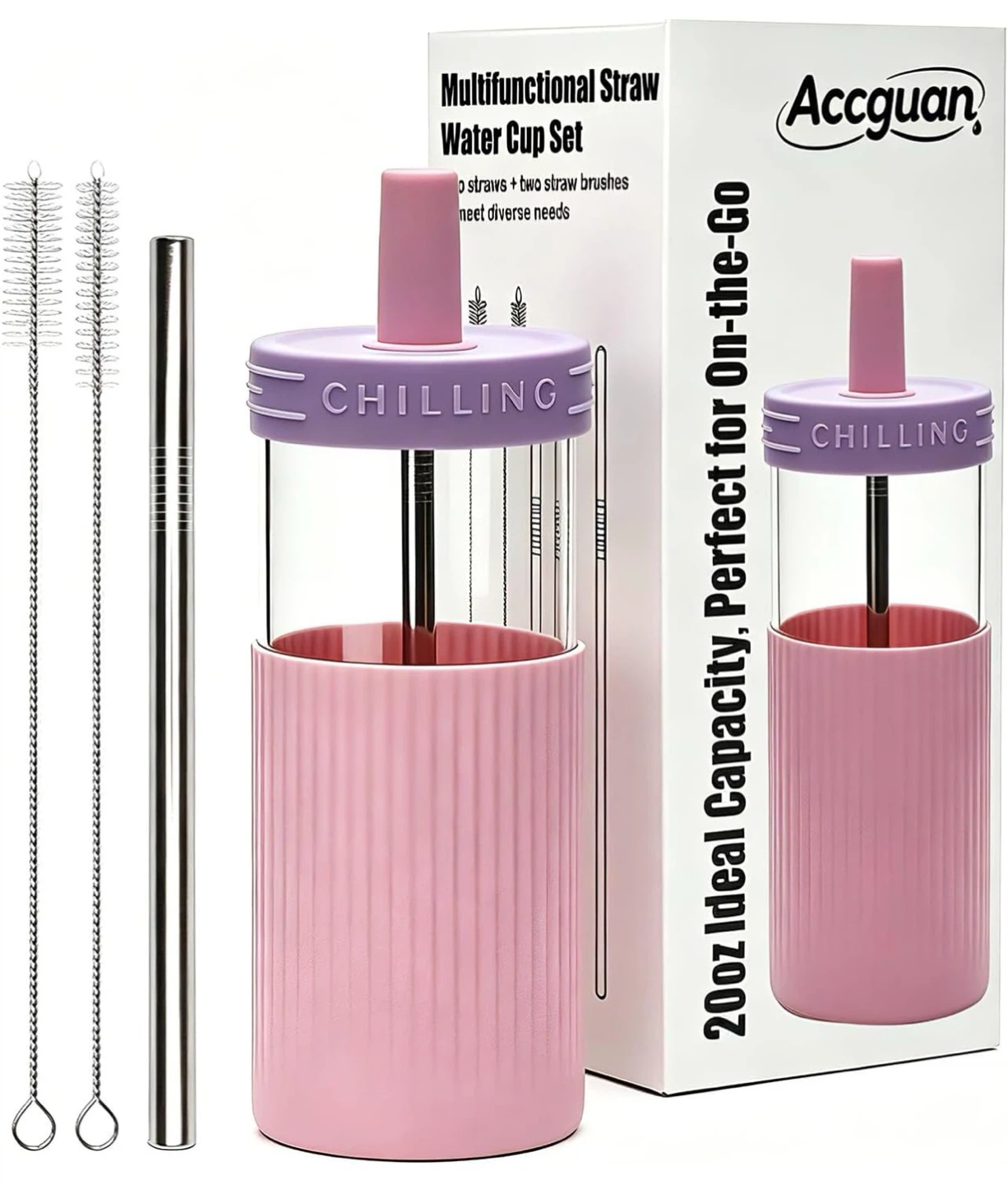20oz Glass Tumbler with Silicone Sleeve & Straw Set
