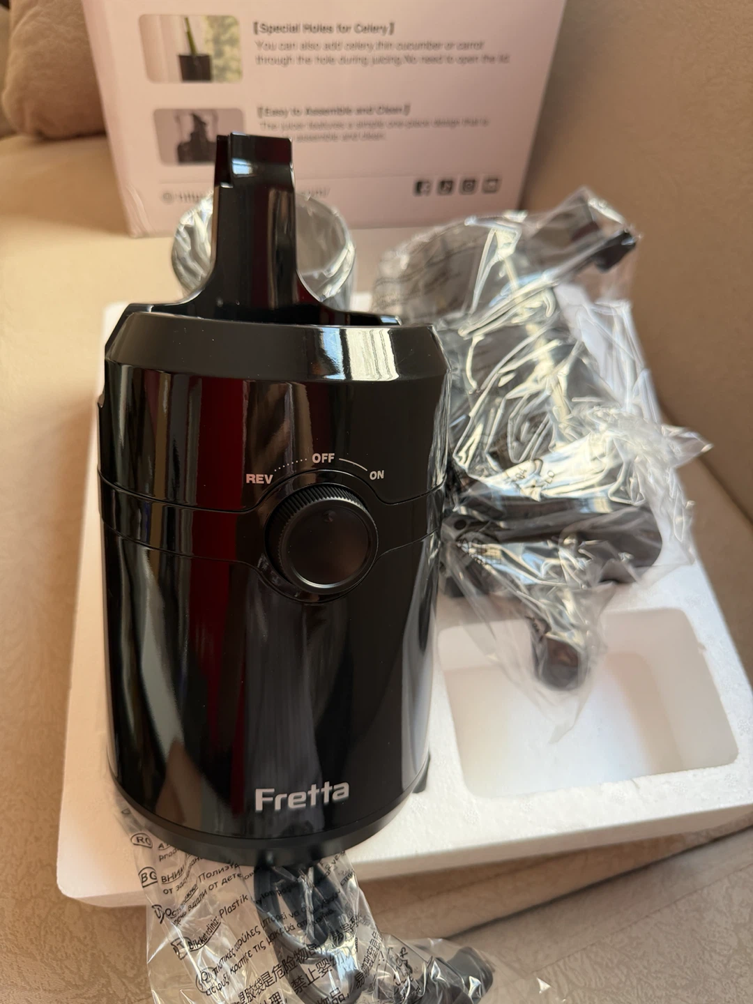 Cold Press Juicer Machine - Brand New - photo 2