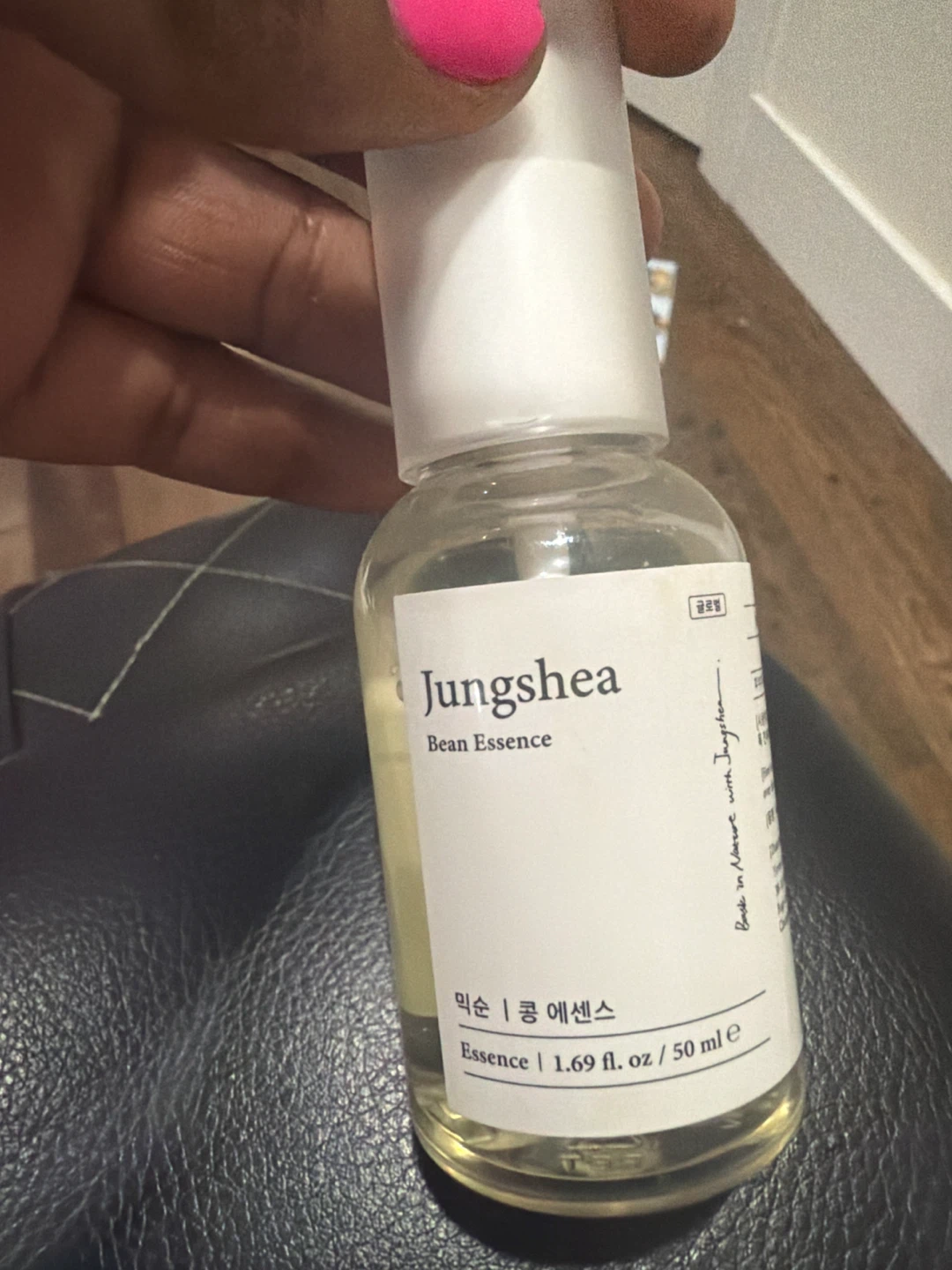 Jungshea Bean Essence 1.69 fl. oz