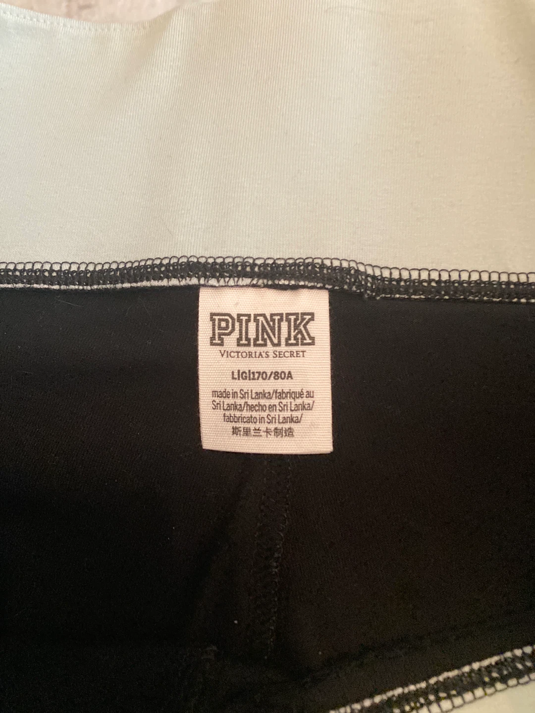 Victoria's Secret PINK sequin Leggings - photo 4