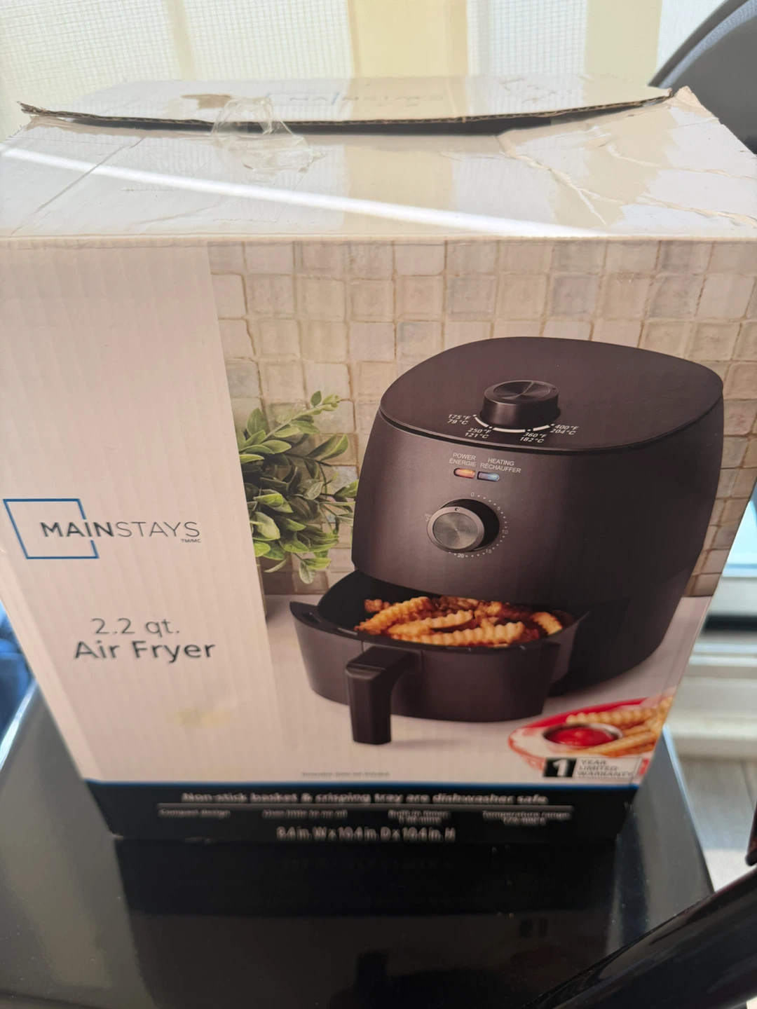Air fryer