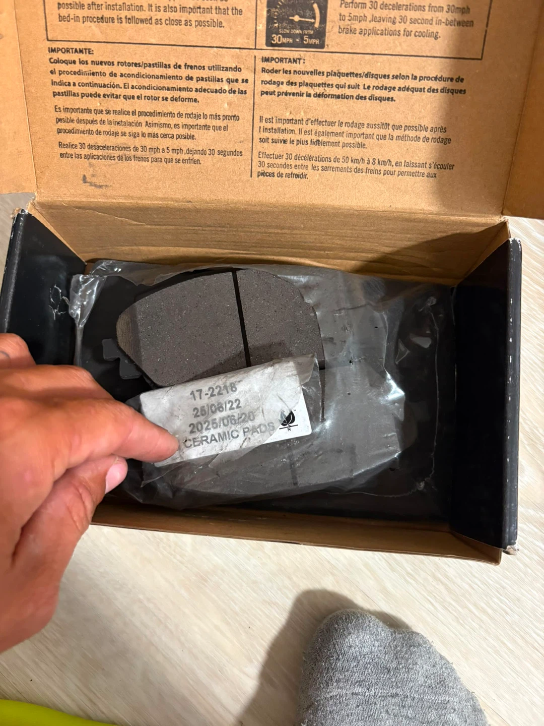 Break Pads - photo 2
