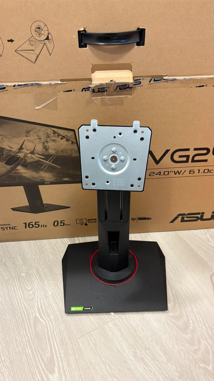 Two ASUS VG248QG Gaming Monitors (165 hz) - photo 5