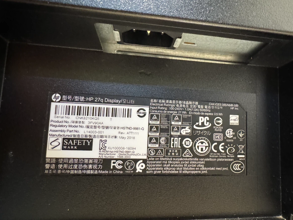 HP 27" Monitor 1440p @ 60hz - photo 5