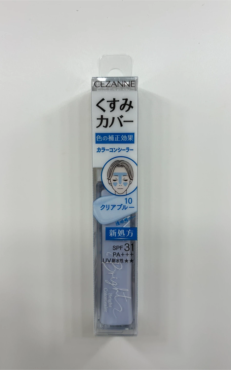 CEZANNE Bright Color Concealer 10 Clear Blue 💙🇯🇵