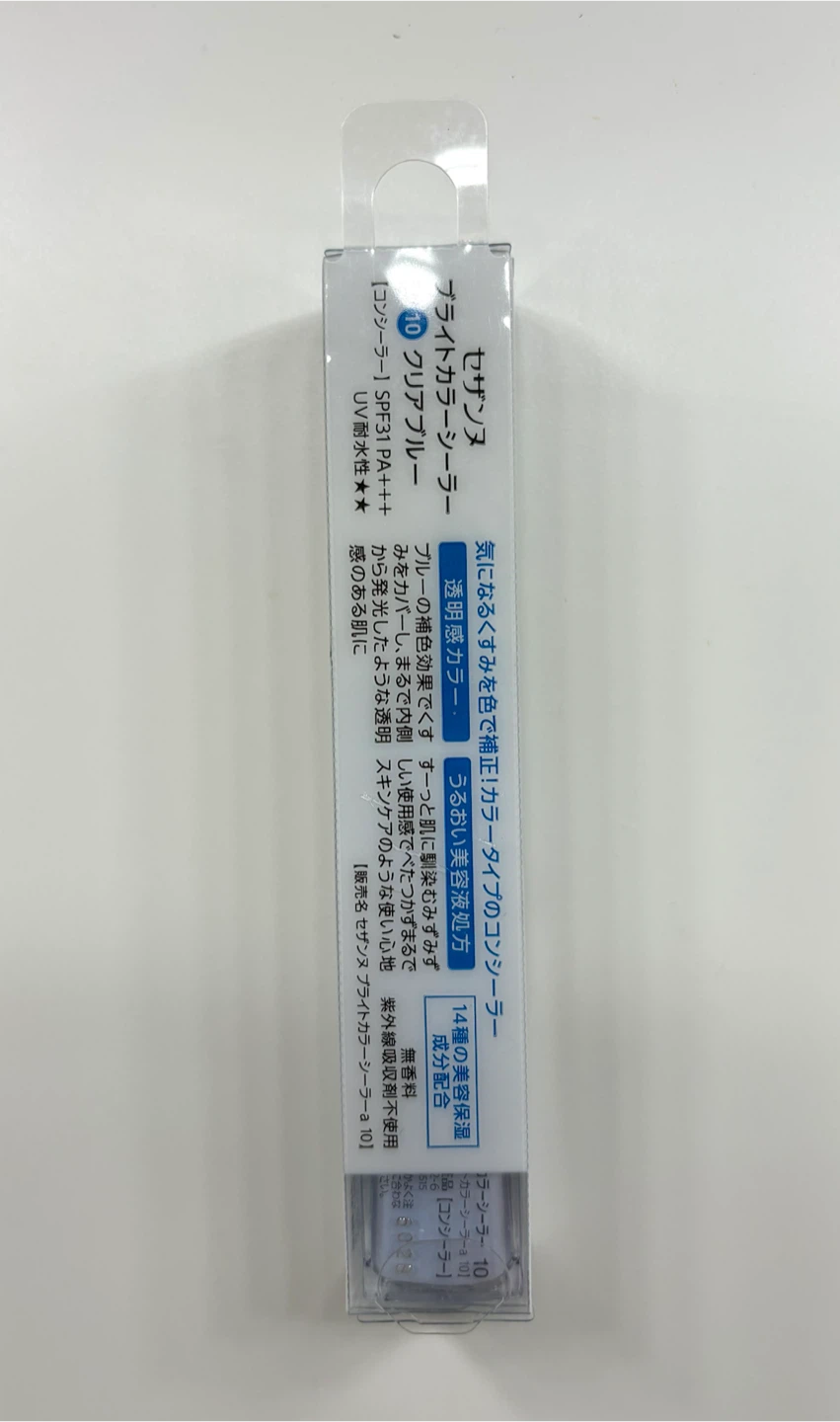 CEZANNE Bright Color Concealer 10 Clear Blue 💙🇯🇵 - photo 2