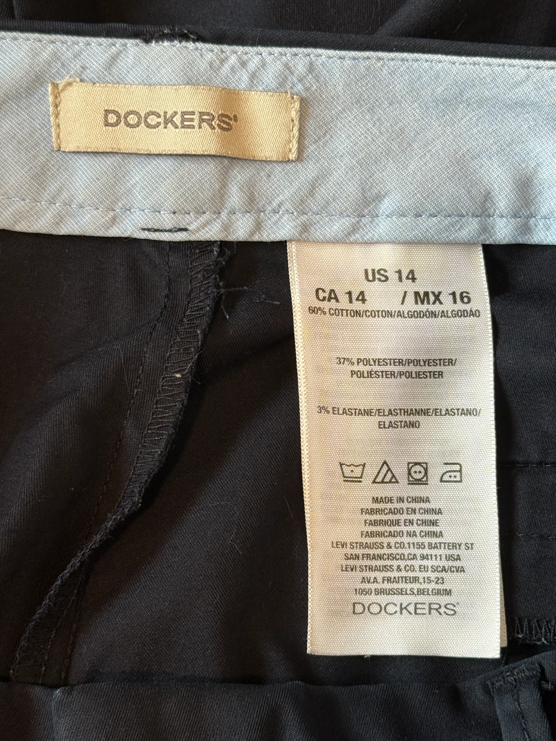 Ladies dress pants - photo 3