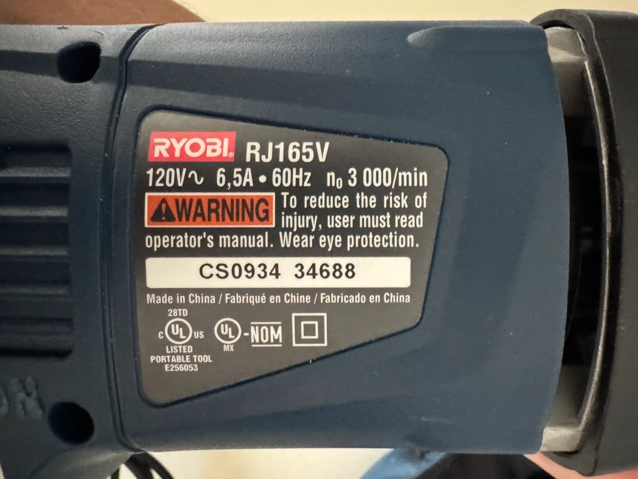 Ryobi RJ165V Reciprocating Saw - photo 2