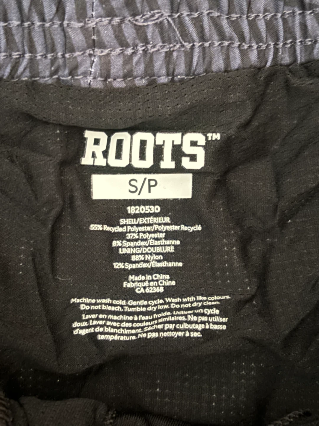 ROOTS Athletic Shorts S/P - photo 2