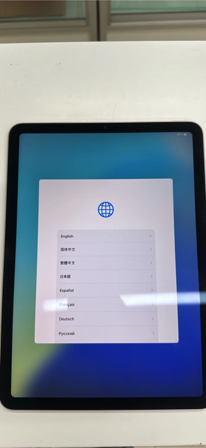 Apple iPad Air 5th Gen
