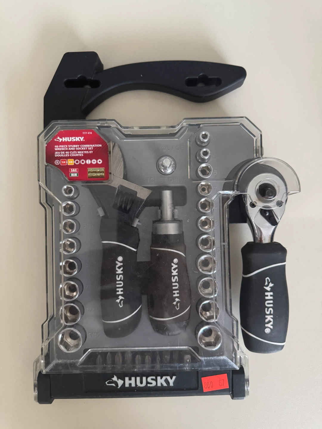 Husky 46-Piece Stubby Combination Wrench Set - photo 2