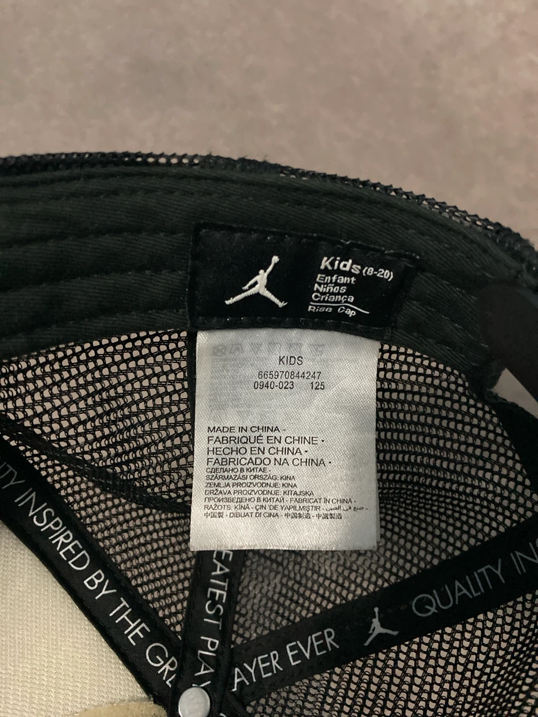 Jordan Trucker Cap - photo 4