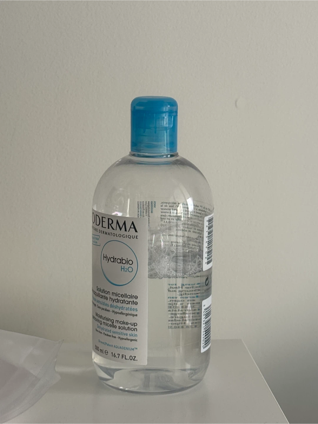 Bioderma Hydrabio H2O Micellar Water 500ml - photo 2