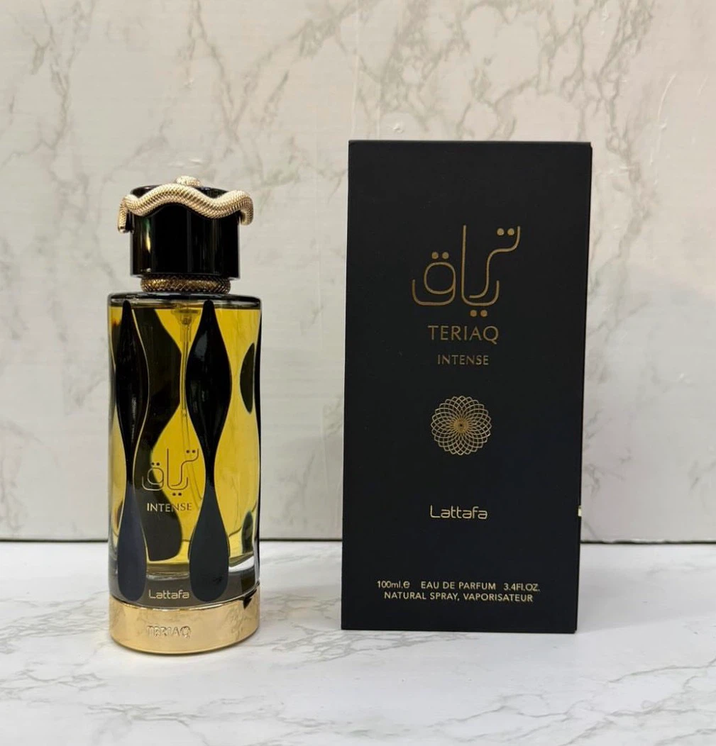 Lattafa Tariaq Intense EDP - Brand New Sealed - photo 3