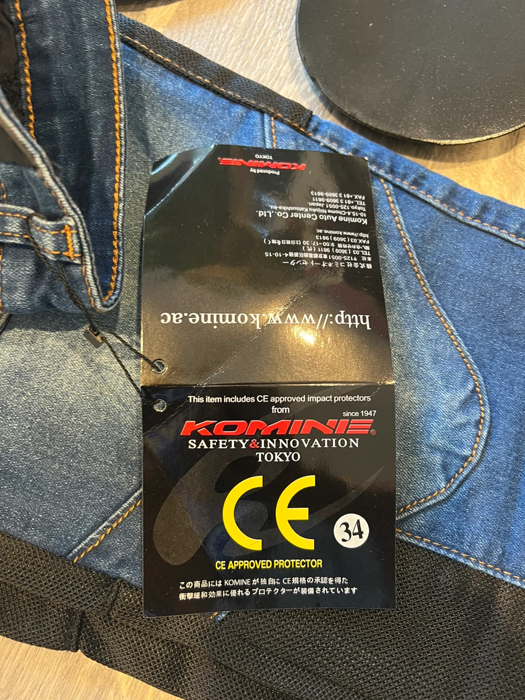 Men’s CE Approved Motorcycle Jeans - photo 3