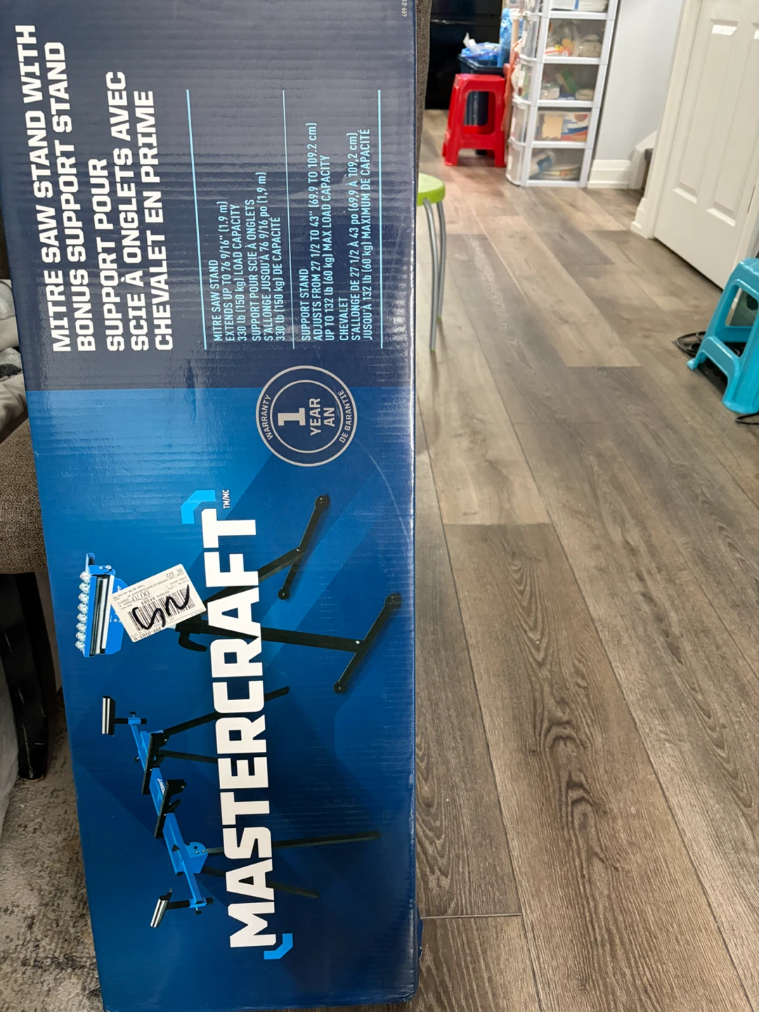 Mastercraft Mitre Saw Stand with Bonus Support Stand - photo 5
