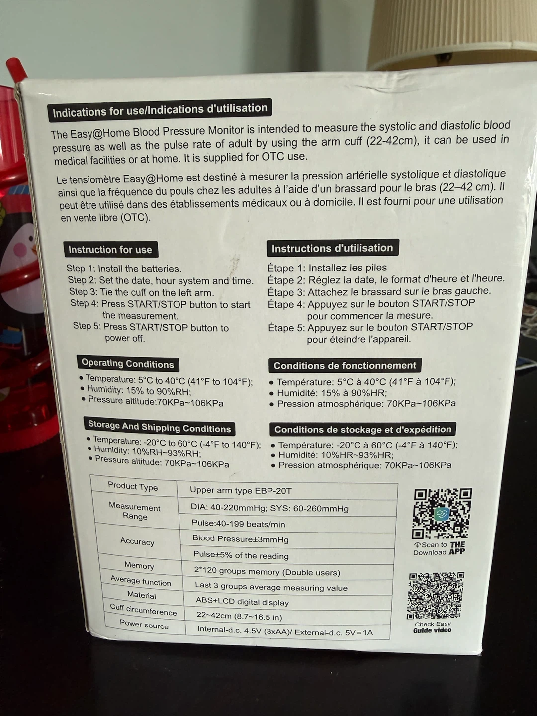 Tensiomètre numérique Easy@Home – Neuf, jamais utilisé - photo 4