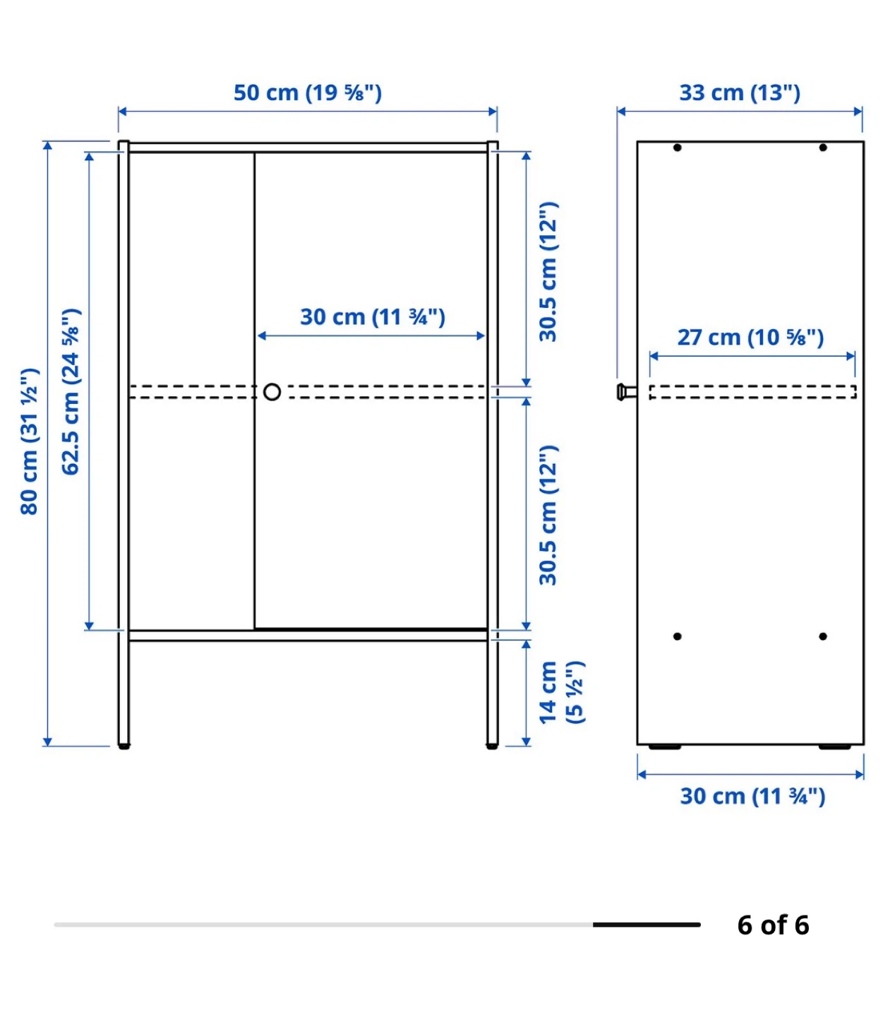 IKEA cabinet with door - photo 4