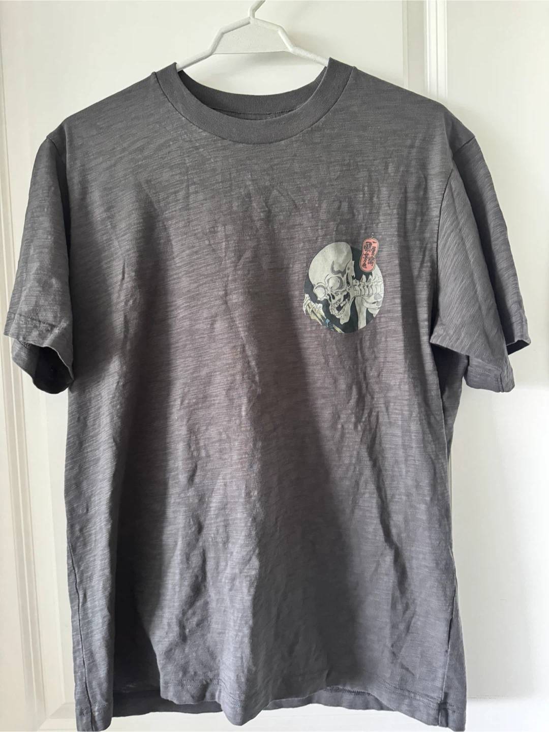 Uniqlo UT x MFSTSHIRT Graphic Tee (BRAND NEW)
