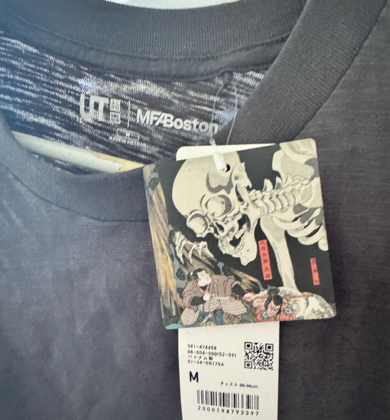 Uniqlo UT x MFSTSHIRT Graphic Tee (BRAND NEW) - photo 3