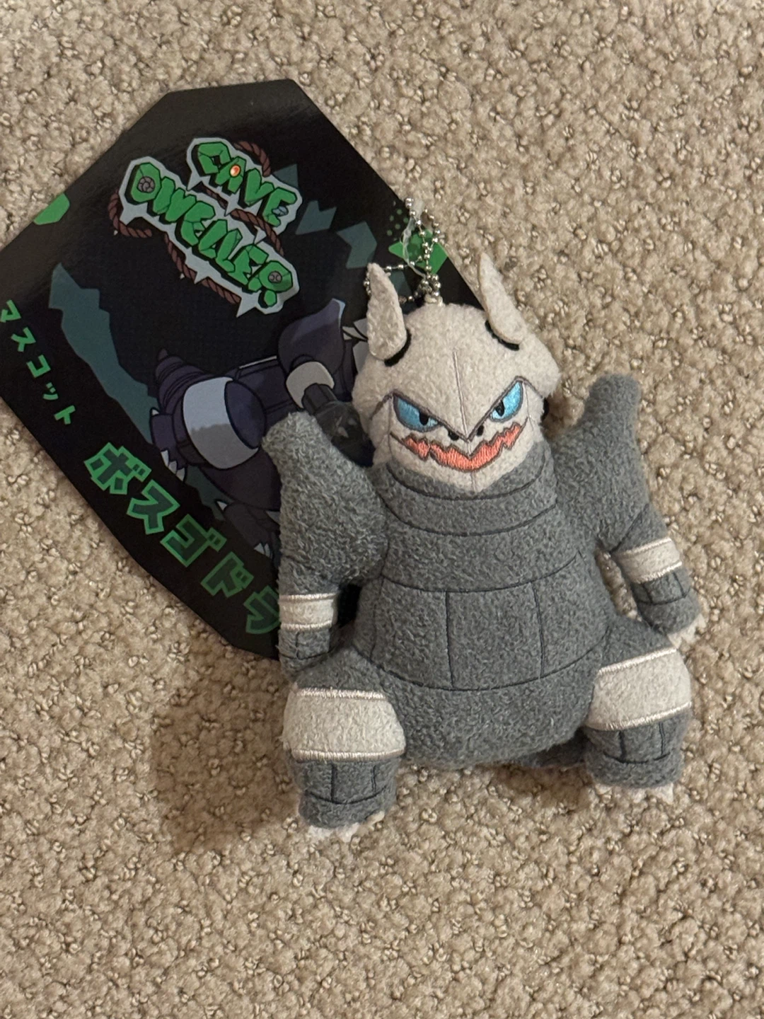 Cave Dweller Pokemon Plush Charm