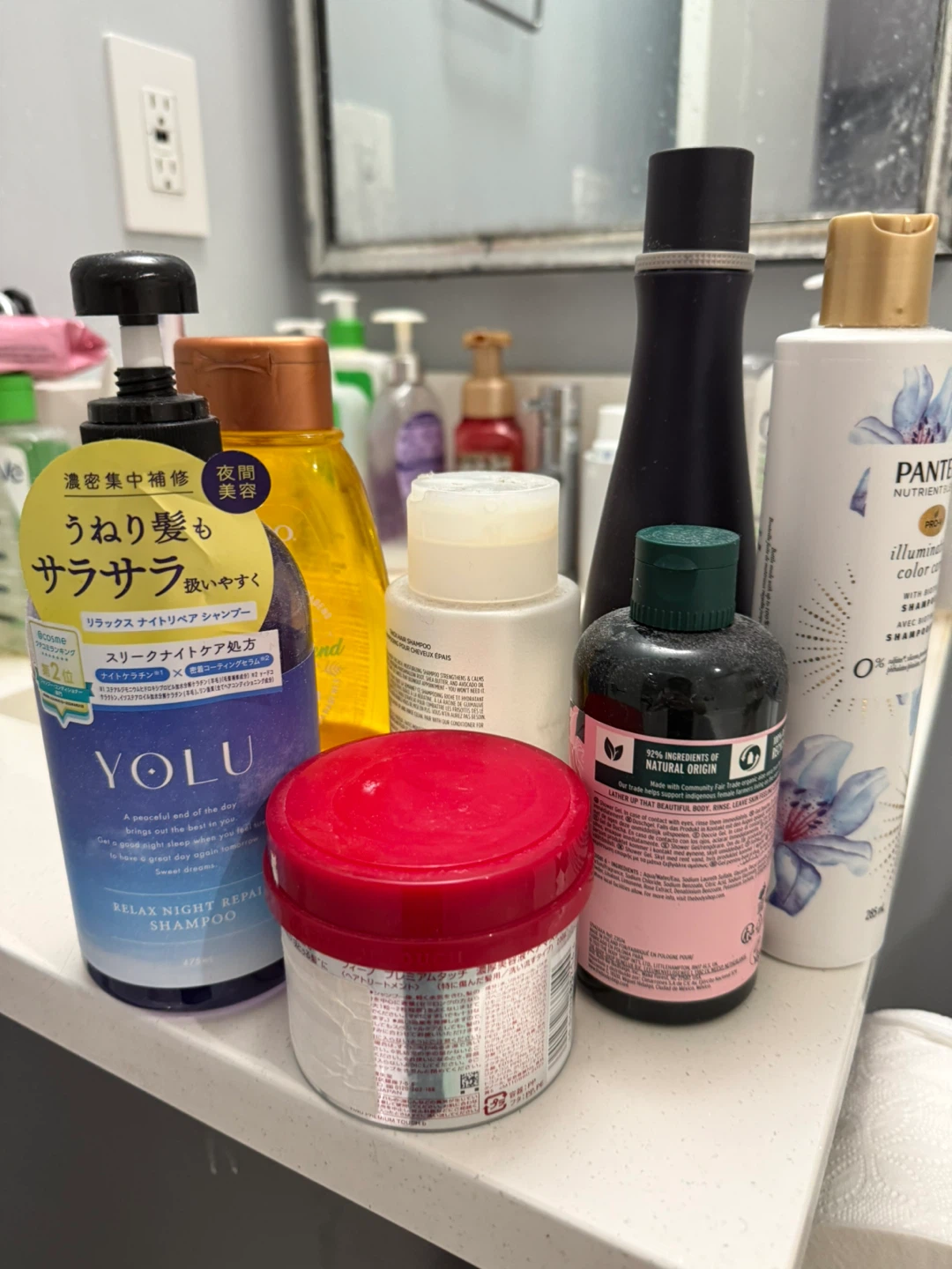 YOLU Relax Night Repair Shampoo & Hair Treatment