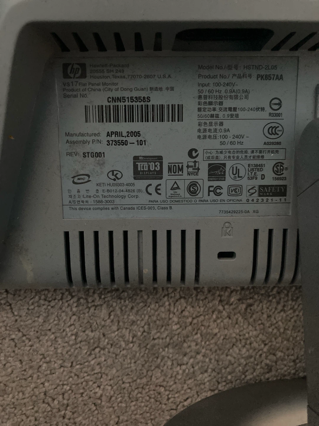 HP vs17 Flat Panel Monitor - photo 4